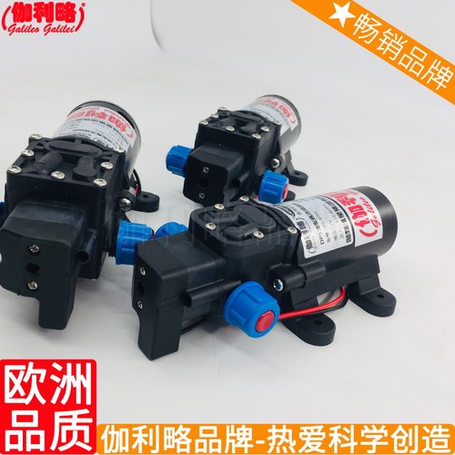 综掘高压喷雾组装阻化高压自制用压力自助洗车泵机 伽捌