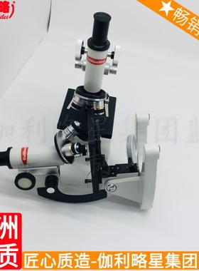 dm500gx41dm4bdm3000dm4500pdm1000dm2500生物cx23cx41显微镜