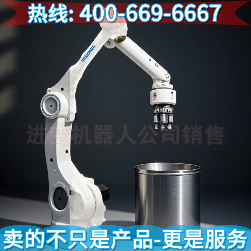 安川机器人MPL80H 安川机器人弧焊指令 安川机器人弧焊