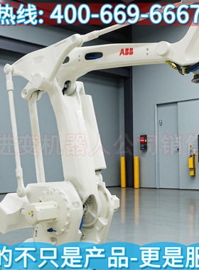 IRB760工业机器人 abb机器人介绍 abb机器人profinet通讯