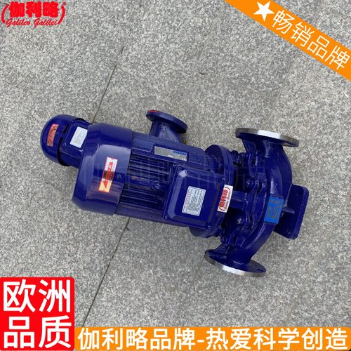 强制循环厂家厂区热水柴油热不用电的车载热循环水车用泵机 星柒