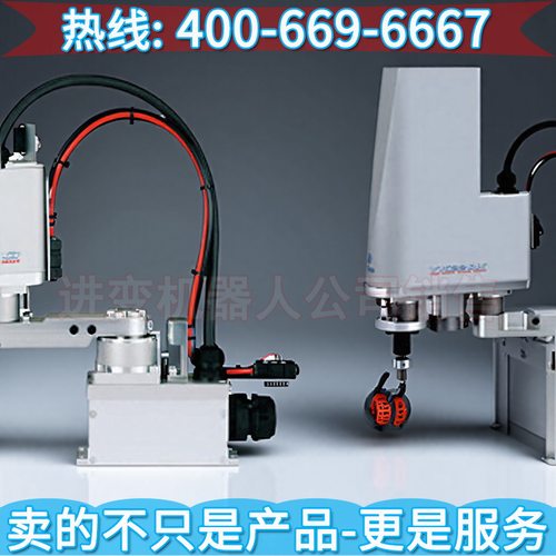 雅马哈微型超小型机型机器人 雅马哈工业机器人 雅马哈机器人