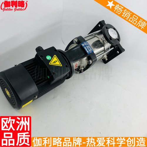 稳压邵阳深圳变频水多级管道喷淋给水恒压上海多级立式泵 伽肆