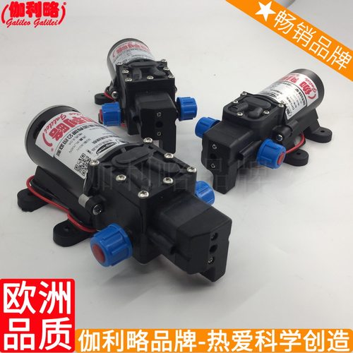 厂家电动隔膜压柴油产销常州高压压大流量水洗车泵 伽拾