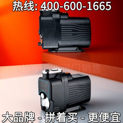 leo利欧MAC永磁智能恒压泵 利欧立式泵