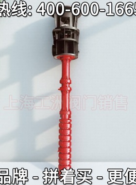 连成水泵LDTN型凝结水泵 上海连成泵