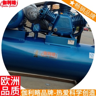 3mpa522kw机2015千瓦15hp高压机15匹15kw220v式 活塞空压机立方