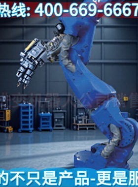 安川AR1440 E焊接机器人 yaskawa机器人 安川机器人din
