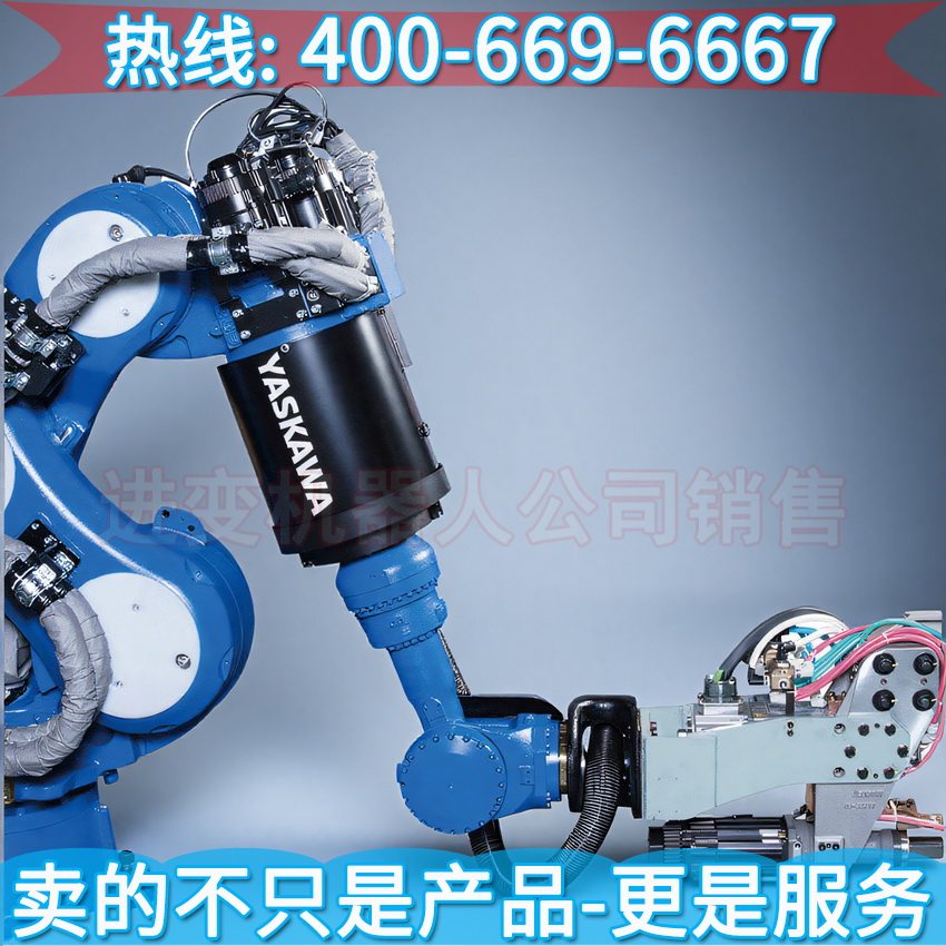 SP100B安川多功能7轴机器人 安川机器人电池 安川智能机器人