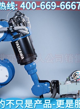 SP100B安川多功能7轴机器人 安川机器人电池 安川智能机器人