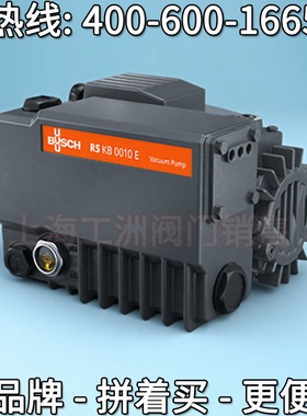 busch普旭真空泵R5 KB 0010 0016 E油润滑