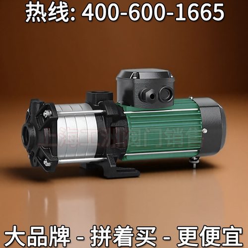 德国威乐Medana CH1-LC 威乐水泵201 威乐水泵