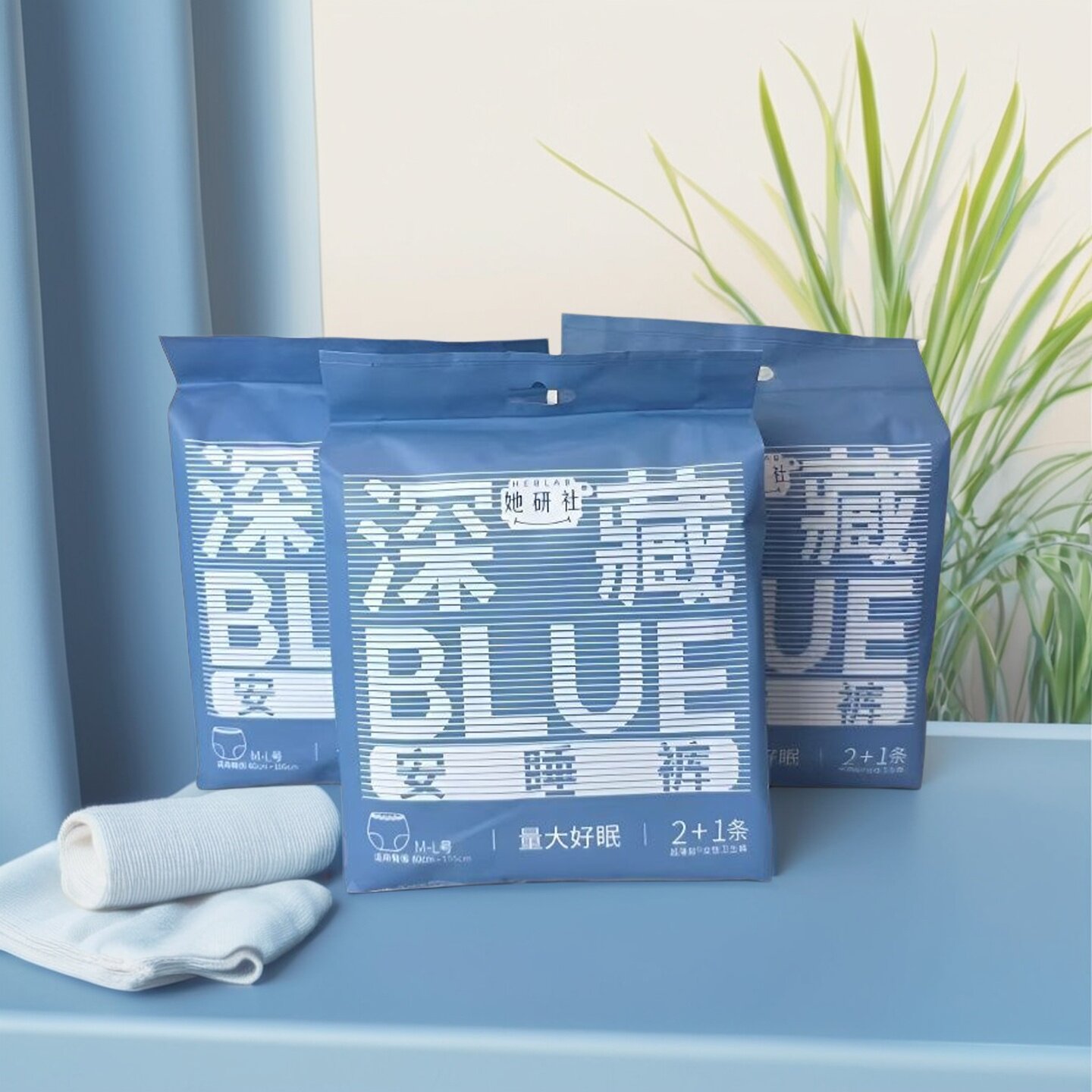 她研社安睡裤3片装超薄安心裤图片