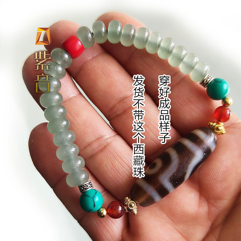 天珠手链绳子半成品可穿珠黄金蜜蜡绿松石手串男女款手工编织简约