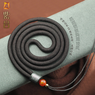 西藏天珠挂绳竖穿吊绳加粗男女款线结实蜜蜡松石南红雕件吊坠挂绳