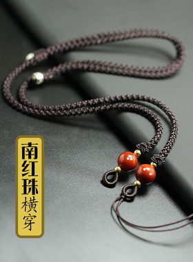 天珠挂绳手工编织绿松石吊坠项链