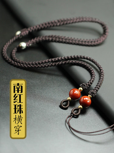 天珠挂绳手工编织绿松石吊坠项链