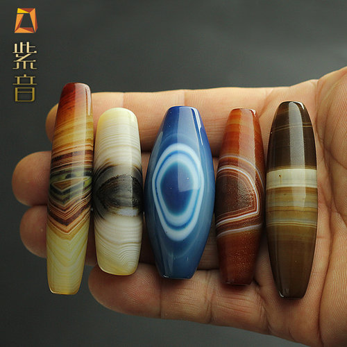 西藏原石天珠老九页岩玉髓