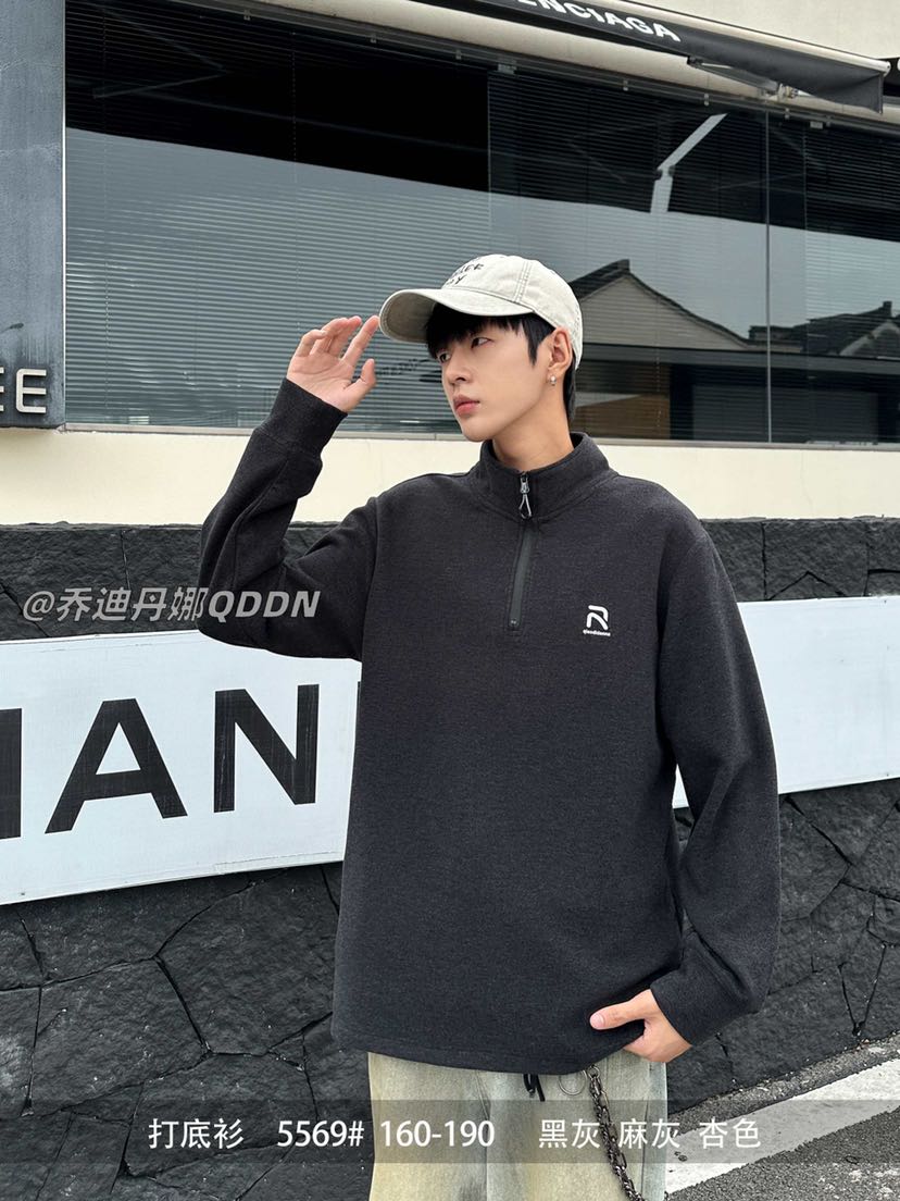 乔迪丹娜2025秋冬季新款半拉链打底衫青少年立领卫衣学生潮男女款