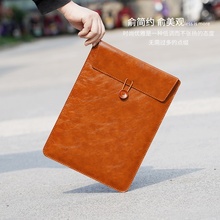 苹果2018款 MacBook Air Pro 13寸 15寸 皮套 保护套内胆包带盖款