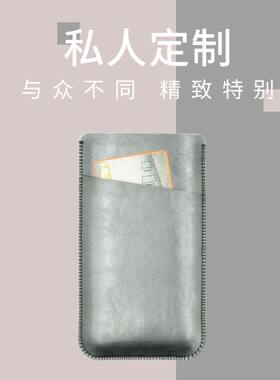 定制 任意尺寸手机平板电脑 超级本 笔记本内胆包 带卡位 B款