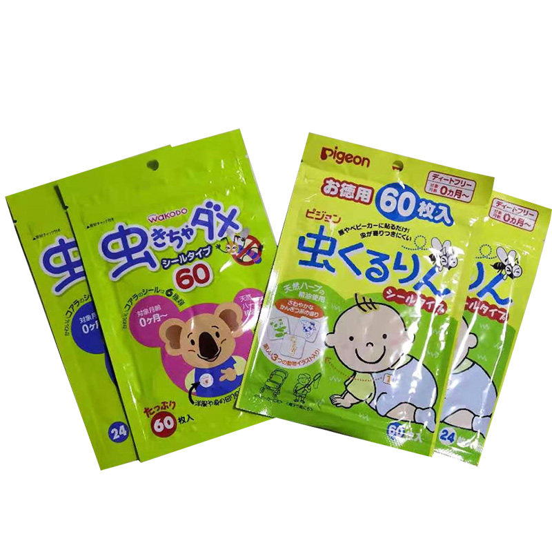日本和光堂贝亲纯天然植物精油驱蚊/防蚊贴宝宝婴儿童贴24/60片