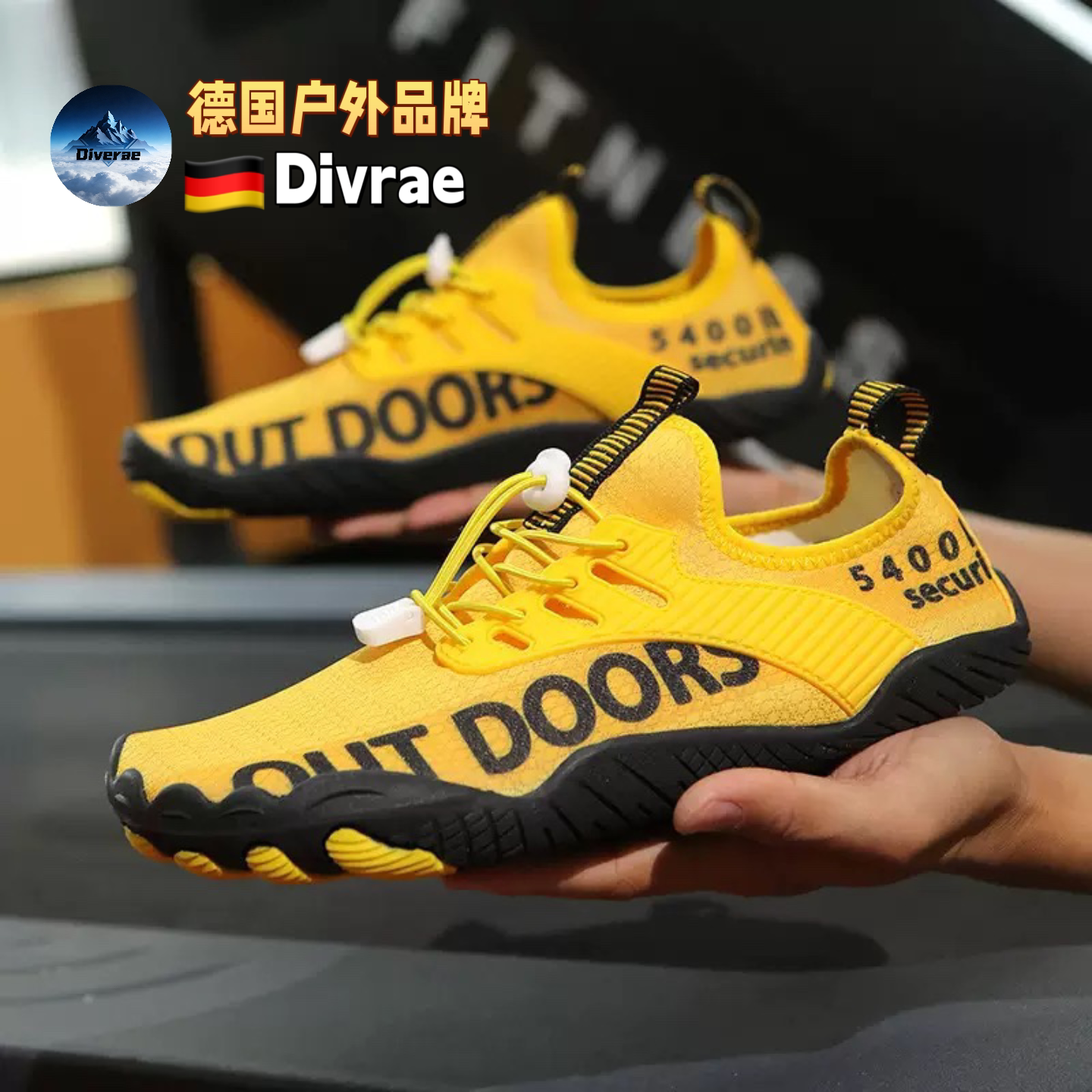 德国Divrae户外男女冲浪鞋溯溪鞋