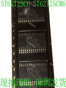 Бесплатная доставка  ST62T25C6 ST62T25CM6 автомобиль руководство чип спотовых может penhold теперь снимать приоритет в отправке