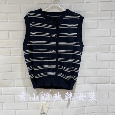 欧洲站2026春季新款时尚单排扣条纹针织马甲披肩上衣女潮25126