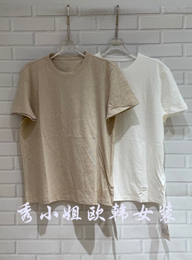 欧洲站2026夏季新款圆领短袖T恤百搭宽松百搭显瘦纯色上衣女W2278