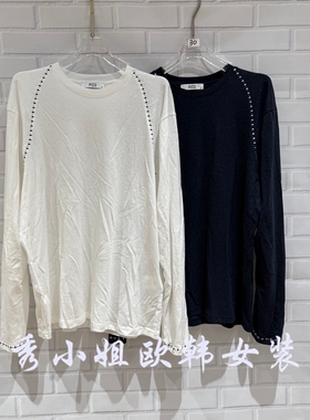 欧洲站2026春季PH23时尚百搭圆领长袖T恤女宽松显瘦打底衫潮5383