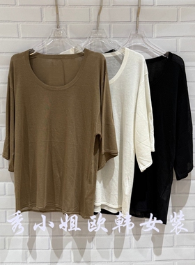 欧洲站2026春季新款PH23时尚百搭圆领短袖T恤女上衣潮68282