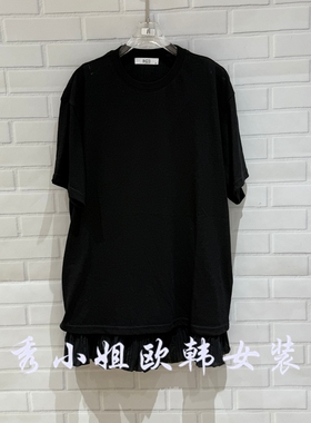 欧洲站2026春季新款PH23圆领两件套短袖T恤女宽松显瘦上衣潮5380