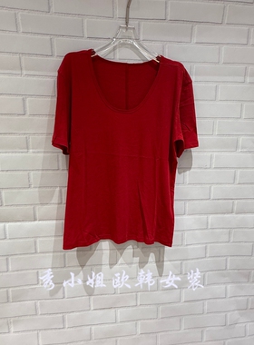 欧洲站2026春季PH23时尚百搭圆领短袖纯色简约休闲T恤女上衣68198