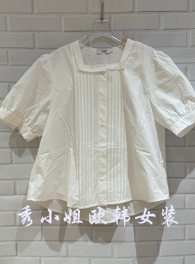 欧洲站2026夏新款PH23时尚百搭显瘦圆领长袖T恤女潮上衣5333