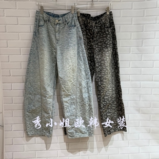 欧洲站2026春季 时尚 百搭豹纹弯刀裤 2338 新款