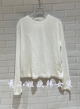 欧洲站2026春新MYPH时尚百搭圆领蕾丝边拼接长袖T恤女上衣潮2038