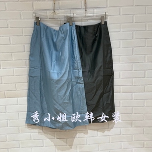 欧洲站2026春季 PH23百搭净版 高腰显瘦中长款 后开叉半身裙2191 新款