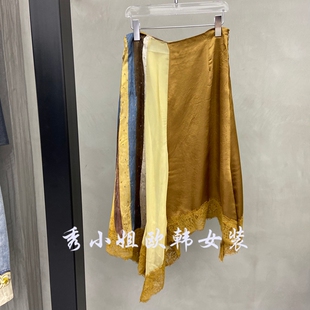 百搭高腰拼接蕾丝花边不规则中长款 半身裙9013 新款 欧洲站2026春季