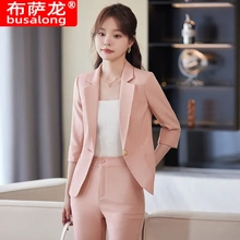 休闲西装套装女夏薄款高级感小个子通勤干练气质高端职业正装西服