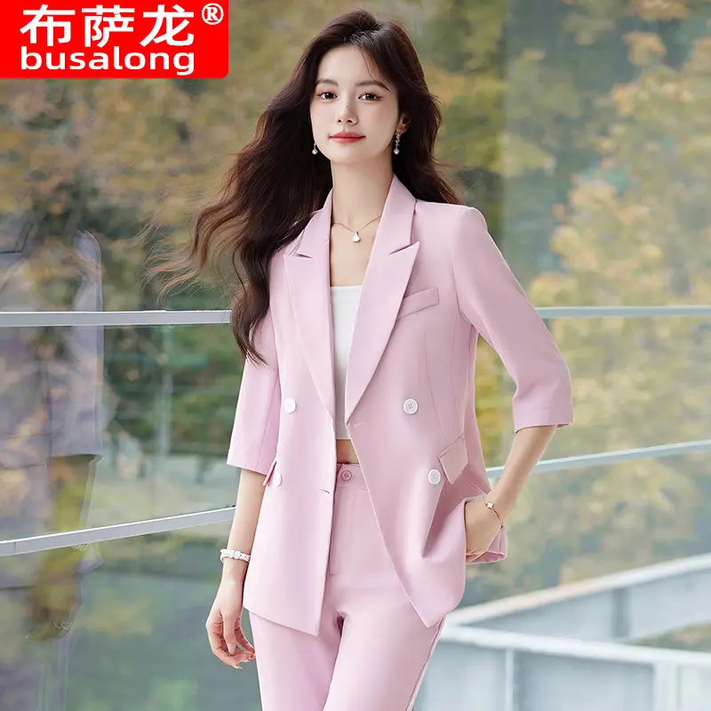 职业西装外套女士2024春夏新款气质通勤西服套装女神范高端工作服