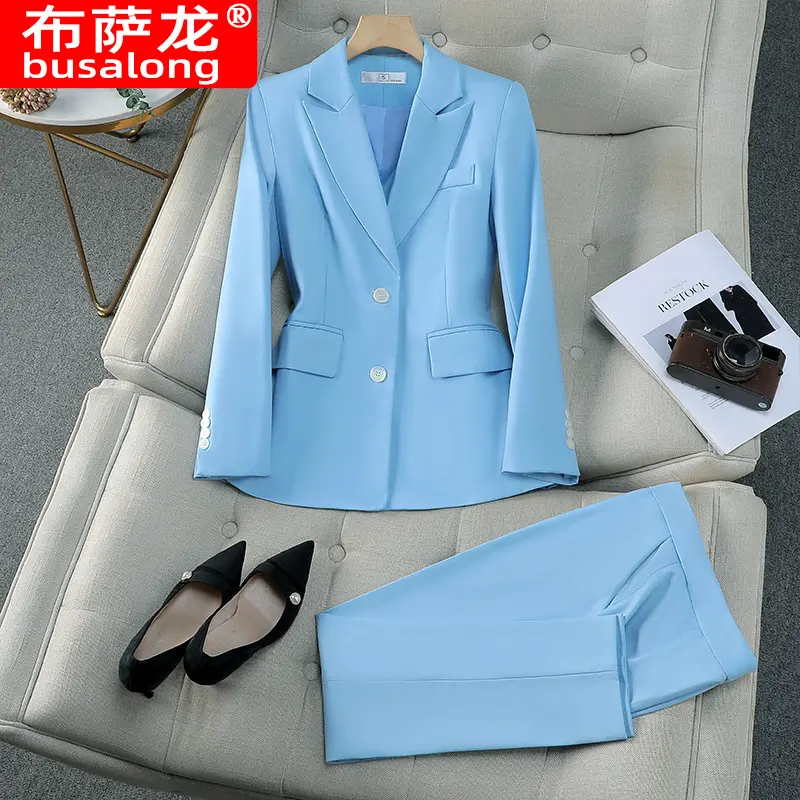 蓝色西装套装女秋冬款职业装气质女神范正装西服马甲三件套工作服