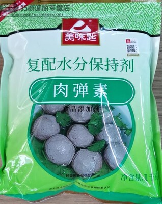 美味匙肉弹素1kg复合磷酸盐