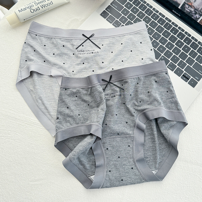 女士内裤抑菌亲肤透气三角裤