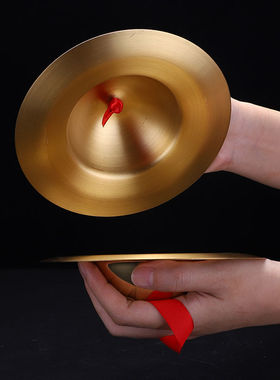 击打合子铜钹铙镲铜铙钹