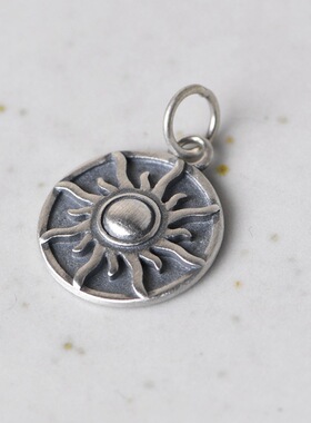 银饰品DIY手串挂件太阳花