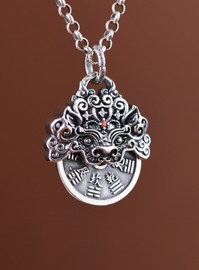大钱银吊坠复古工艺小众设计男款