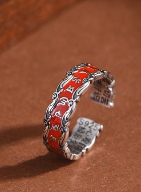小众设计开口六字真言梵文银戒指