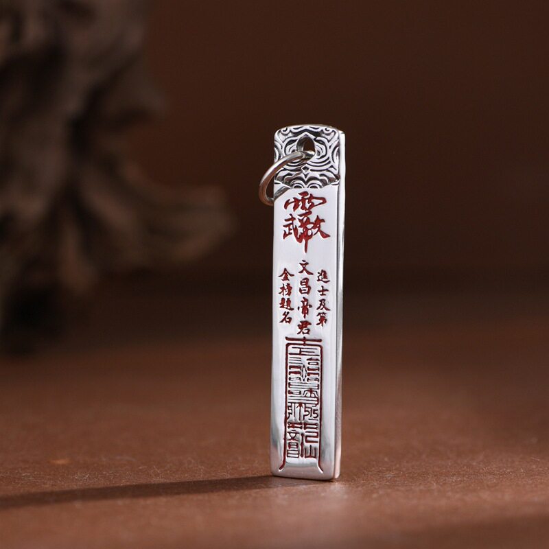 足银复古文昌帝君小众设计项链坠