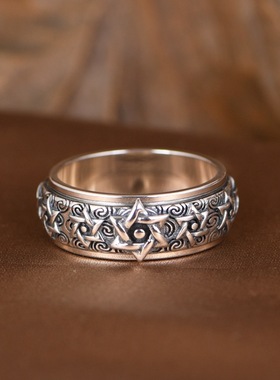 男款可转动小众设计六芒星银戒指